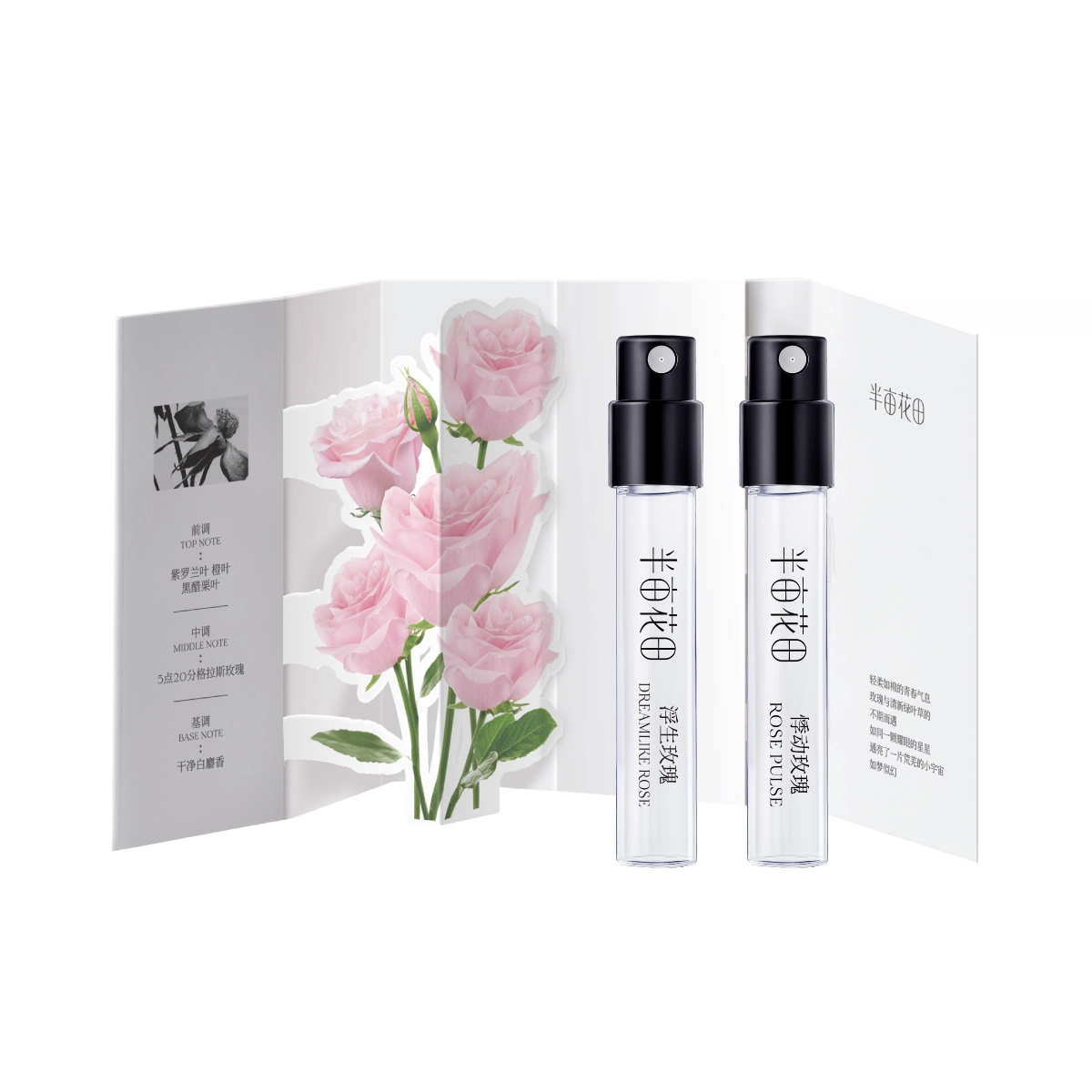 EDT