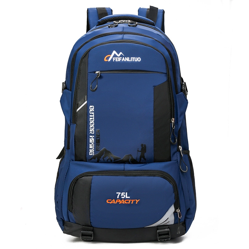KUODONG 75L