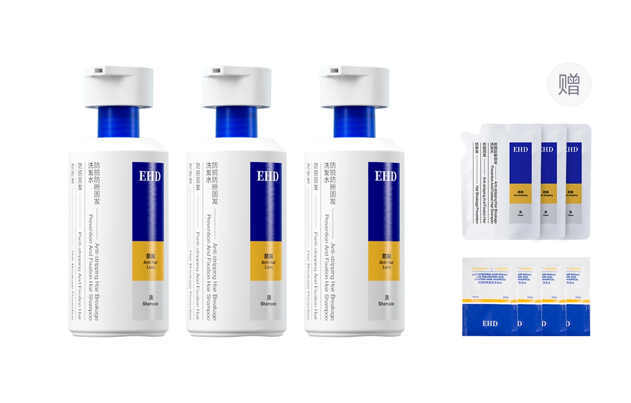 EHD 500ml500*2
