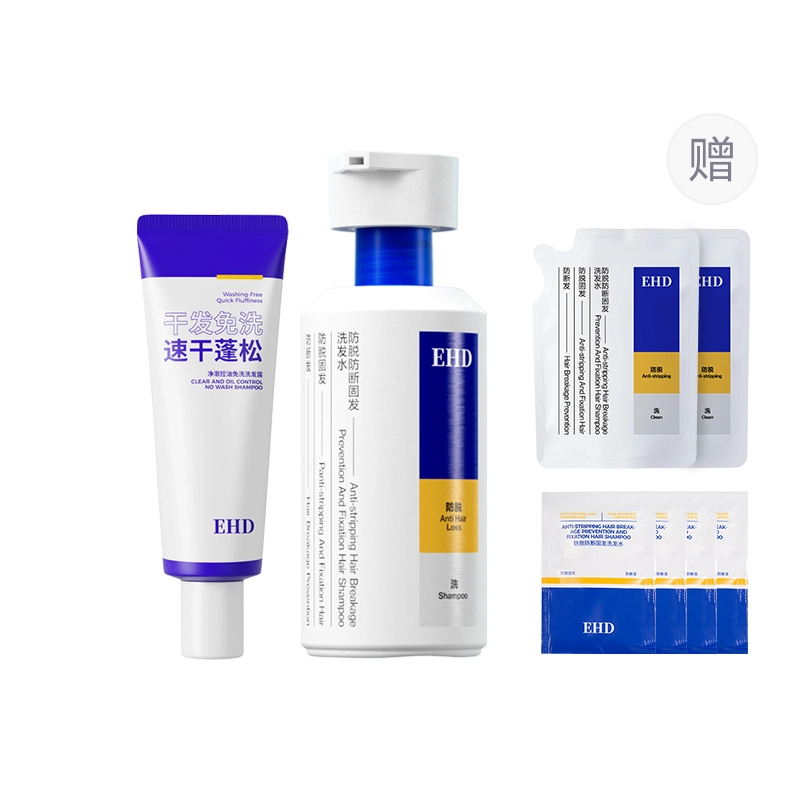 EHD 500ml500*2