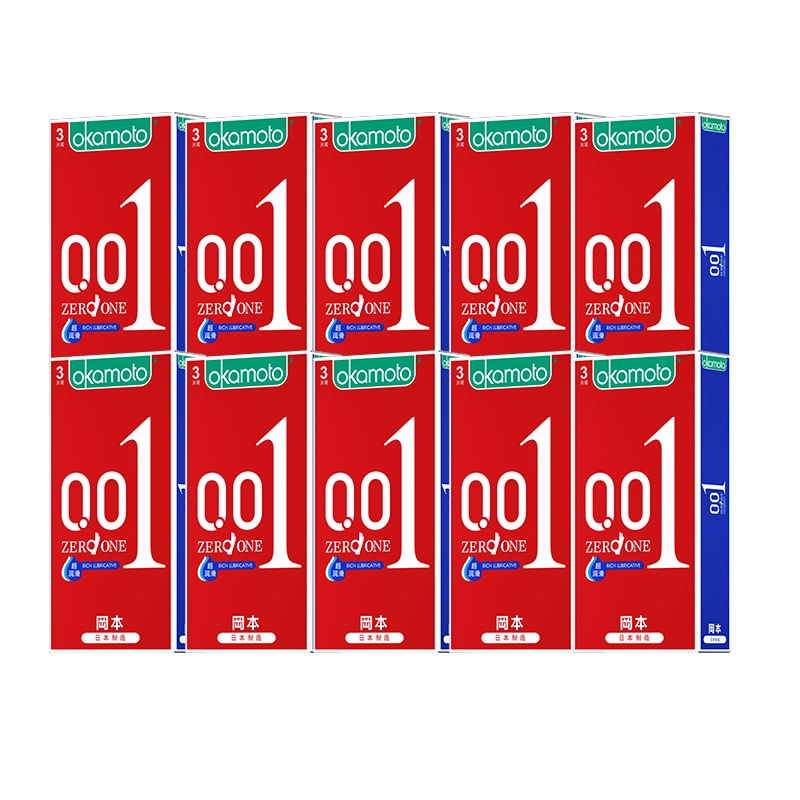 okamoto 0010.01mm001