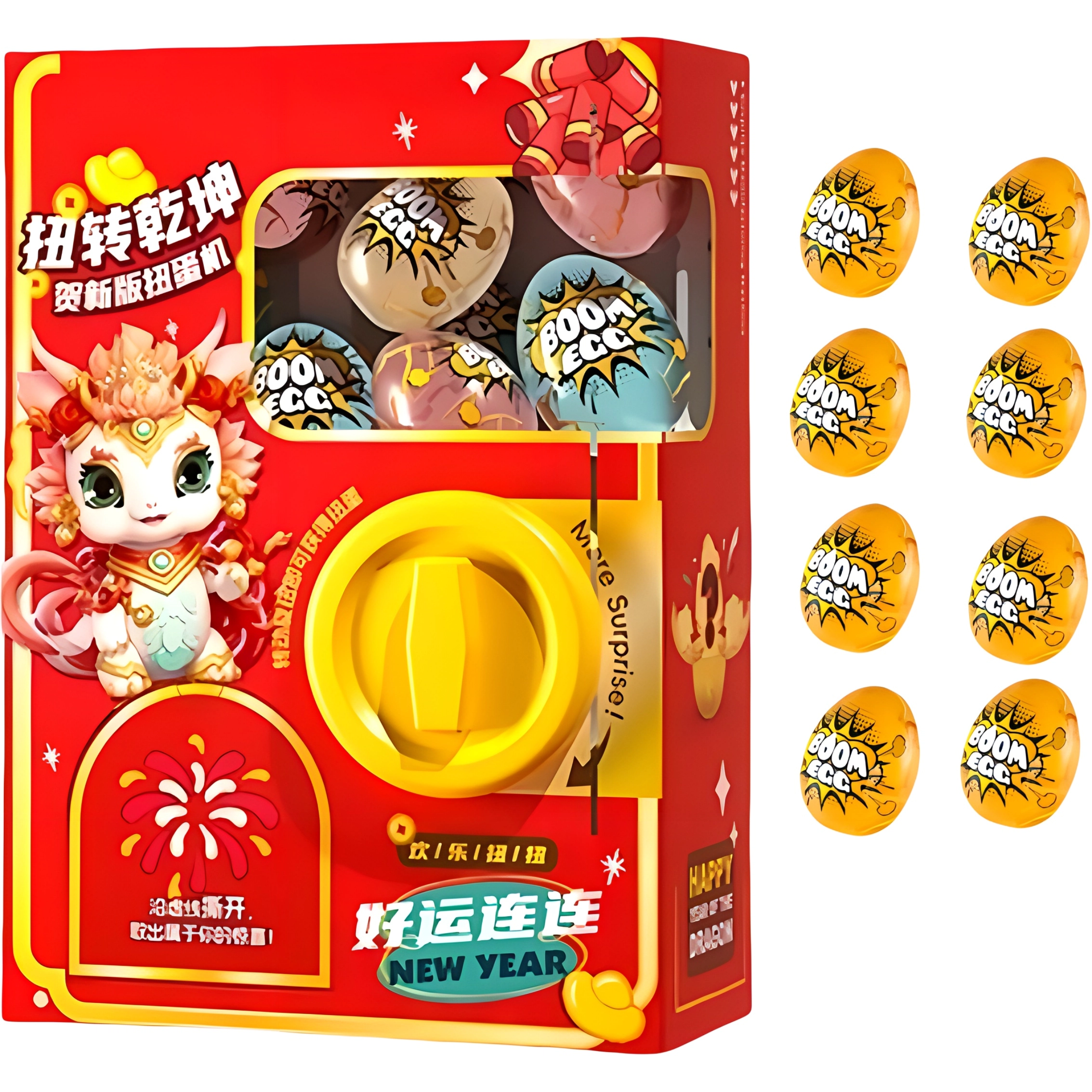 古欧 奇趣惊喜卡通扭蛋机 动手能力 亲子互动 早教益智玩具