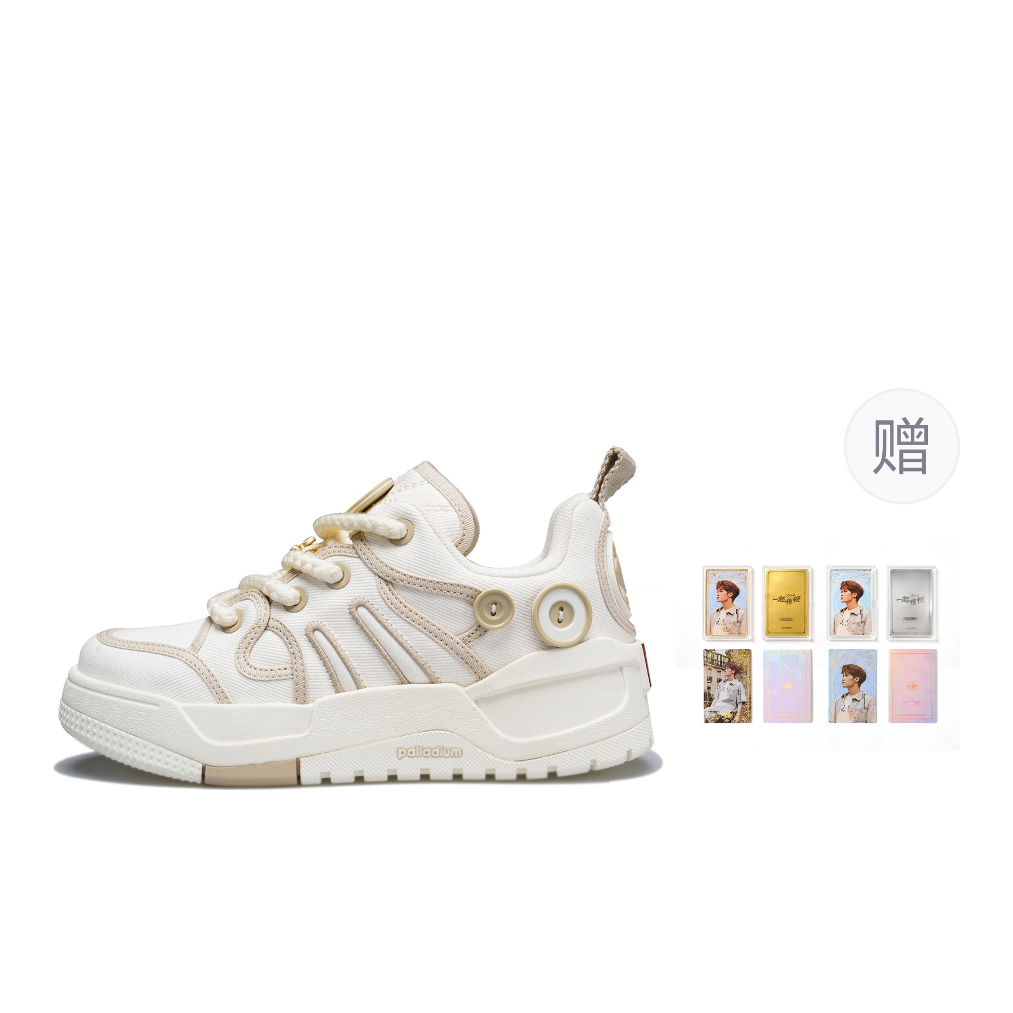 Palladium