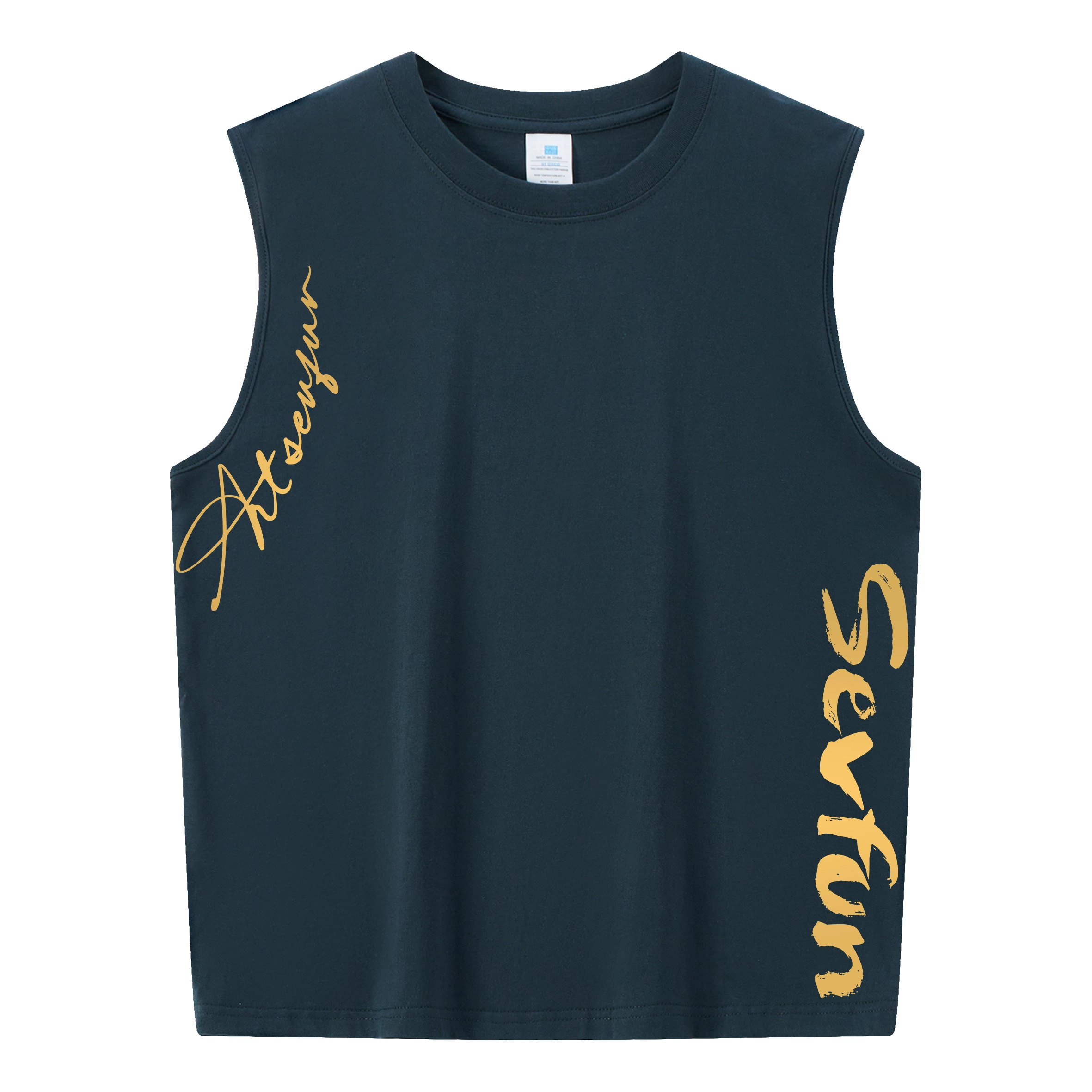7 SEVFUN LOGO