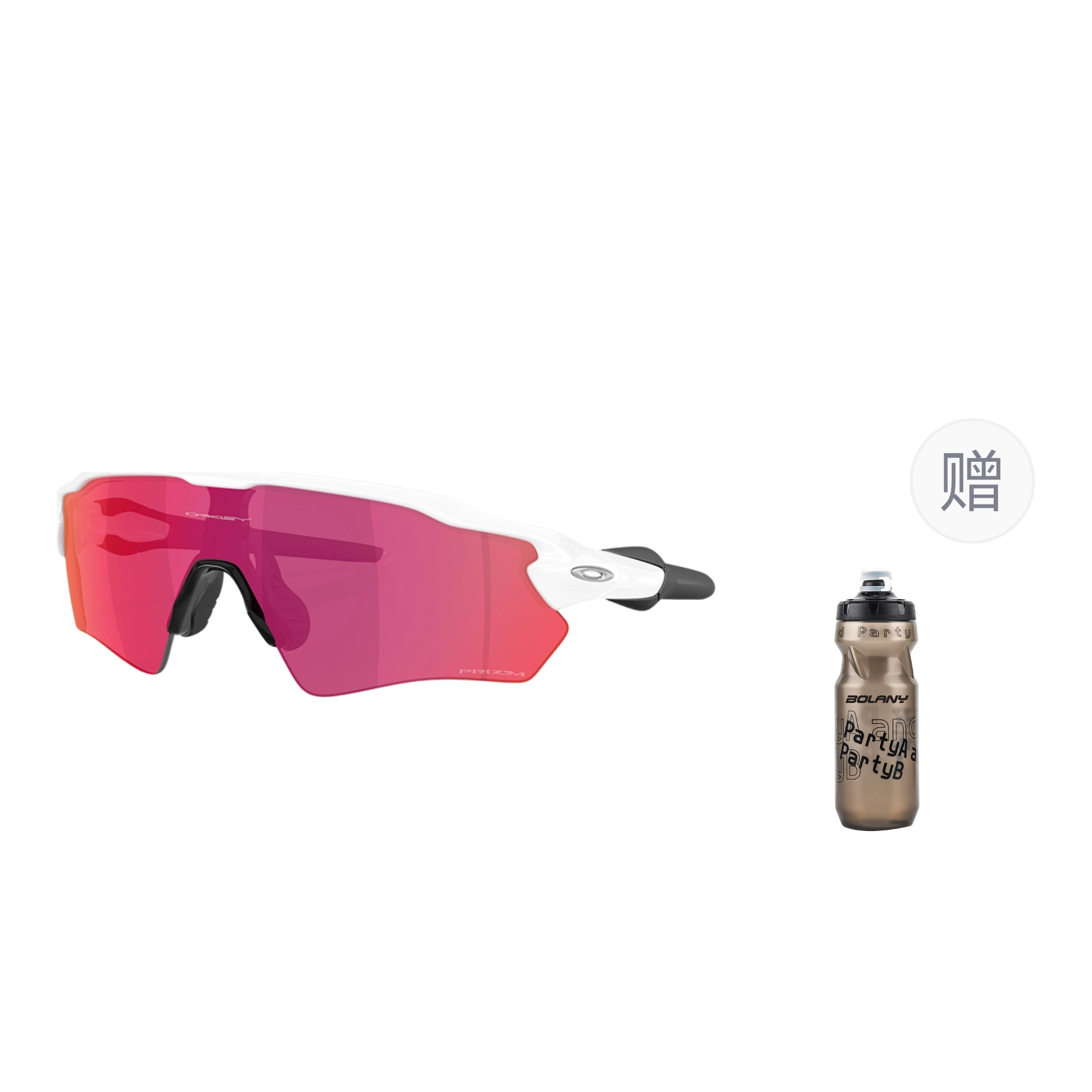 Oakley 9510 - Radar ev s path