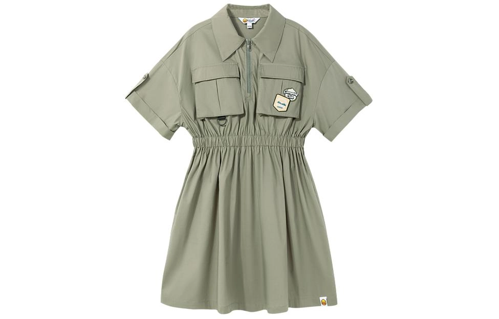 B.Duck polo