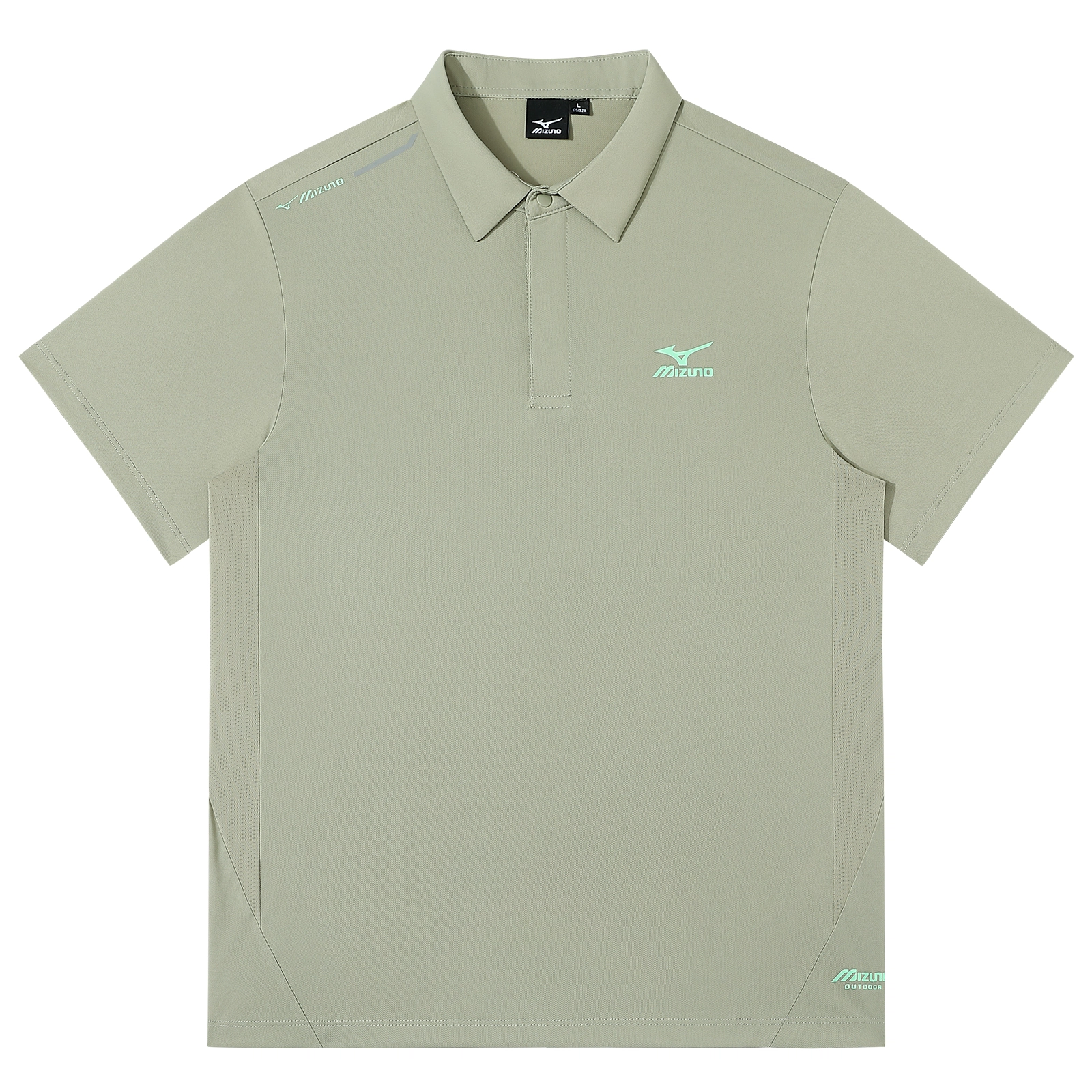 Mizuno T