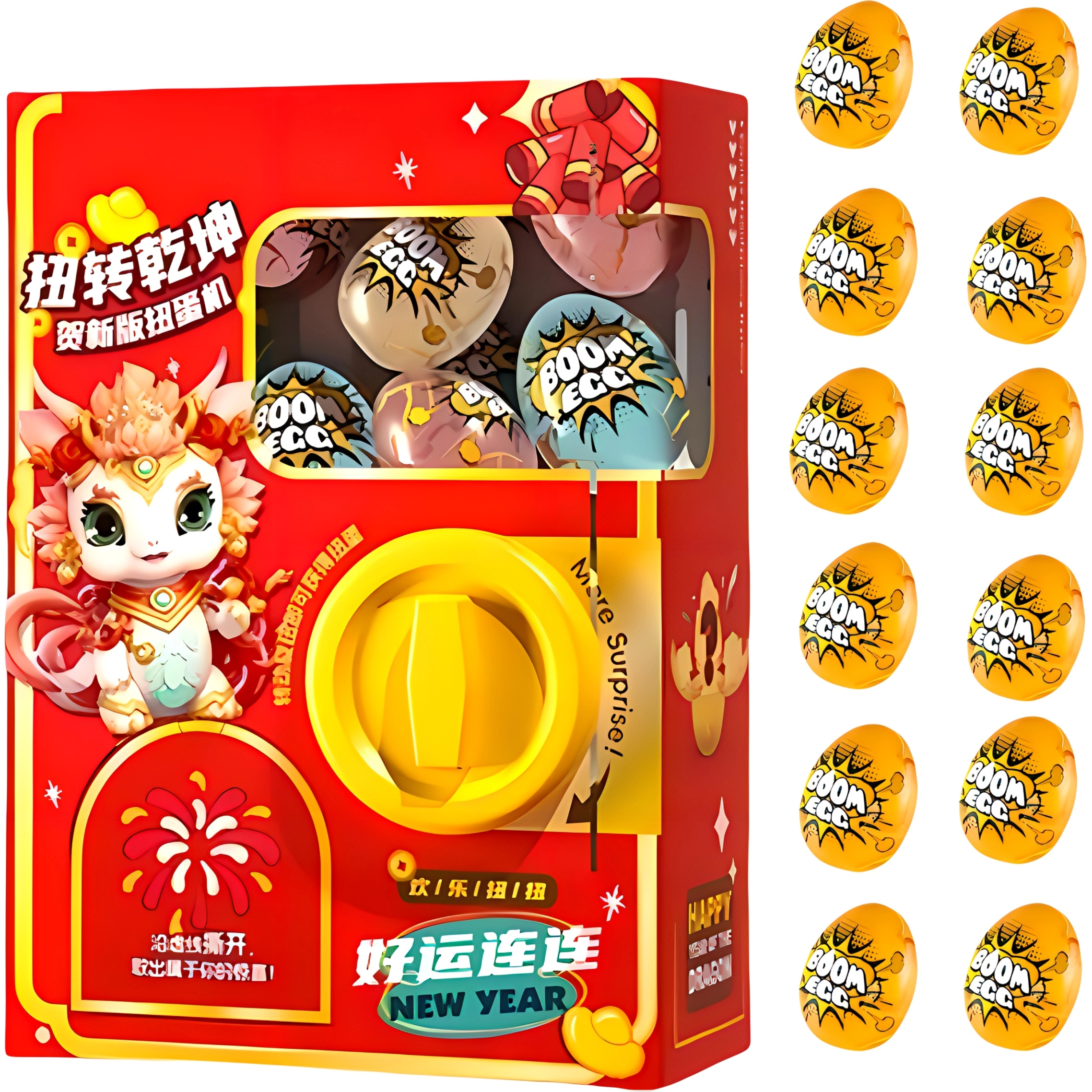 古欧 奇趣惊喜卡通扭蛋机 动手能力 亲子互动 早教益智玩具