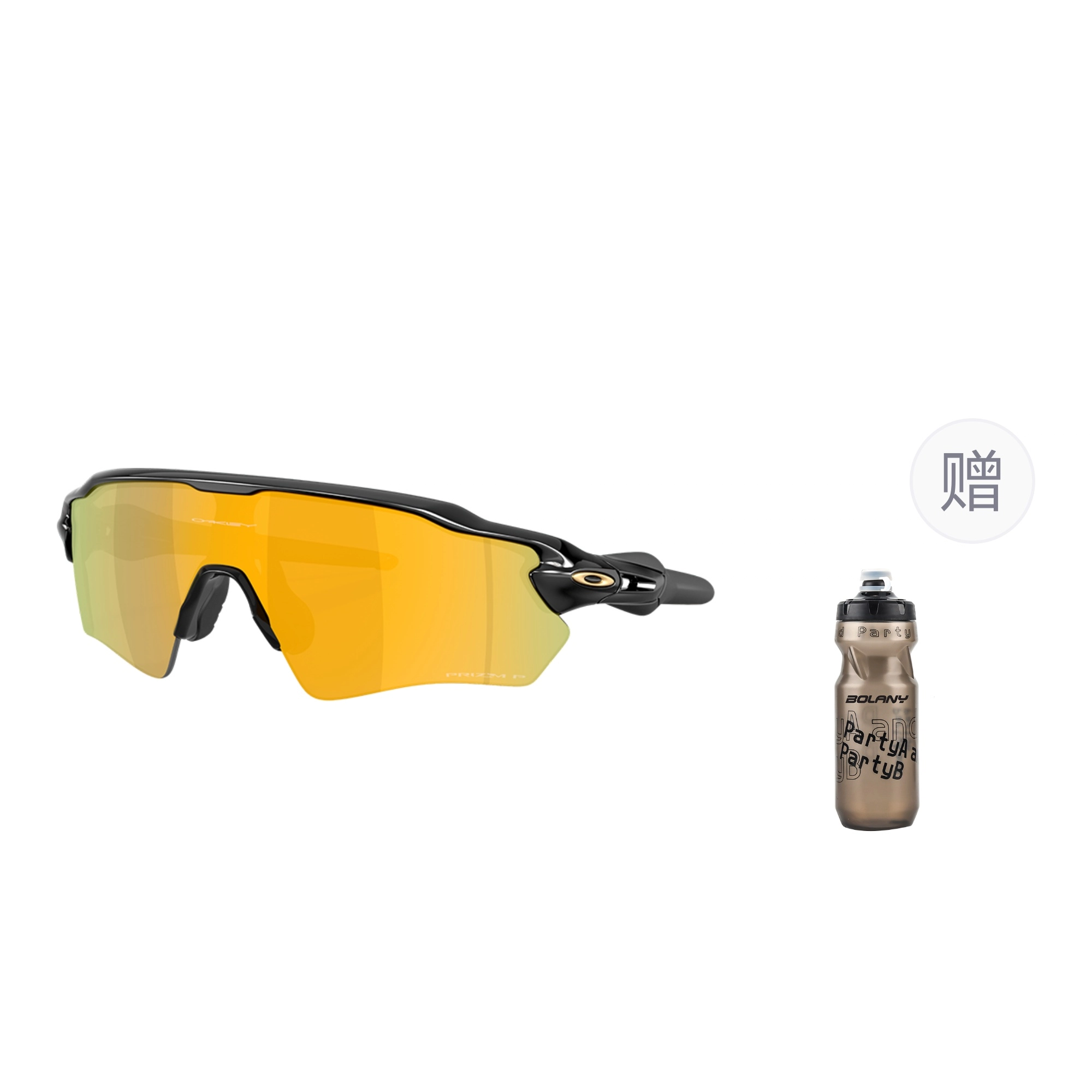 Oakley 9510 - Radar ev s path