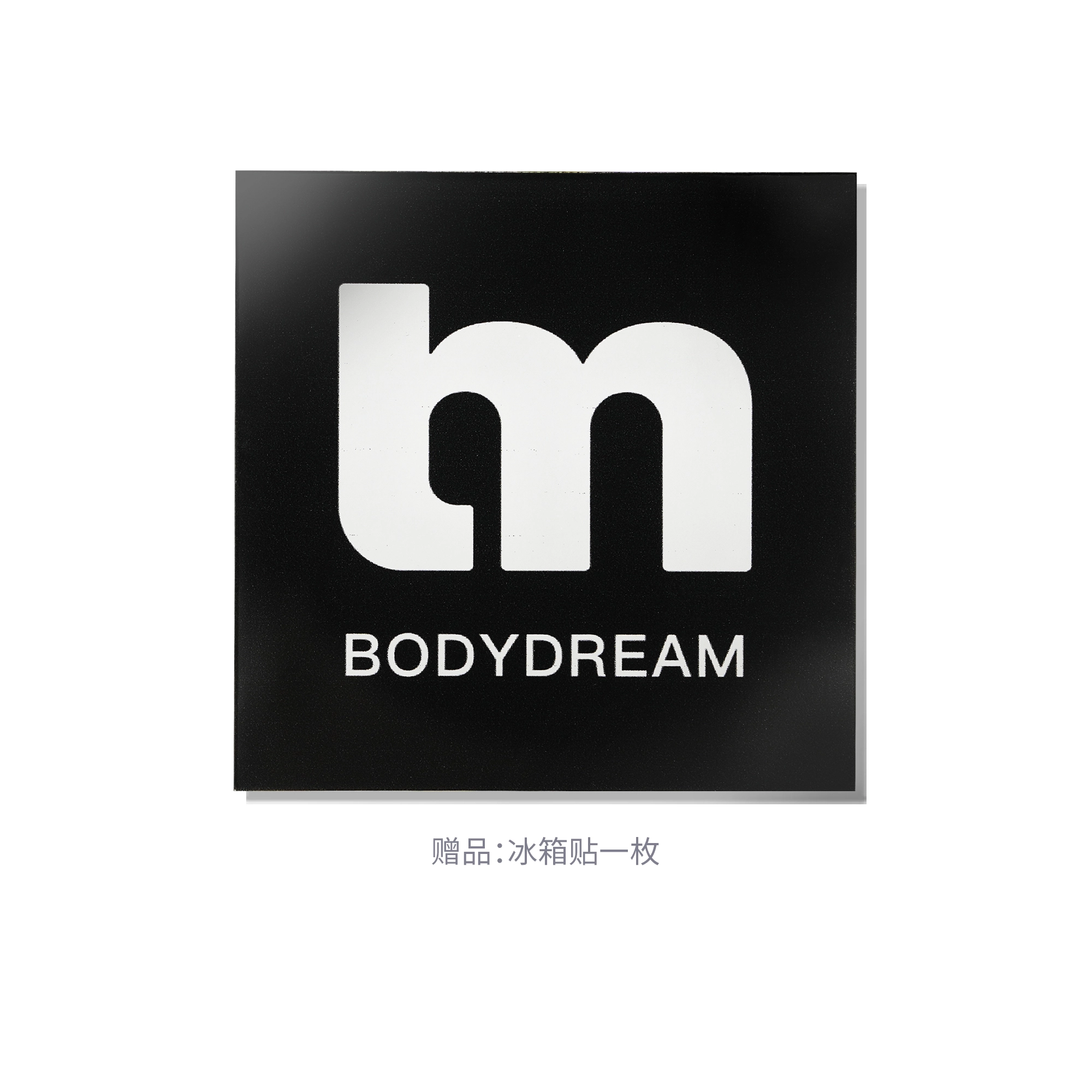 bodydream T