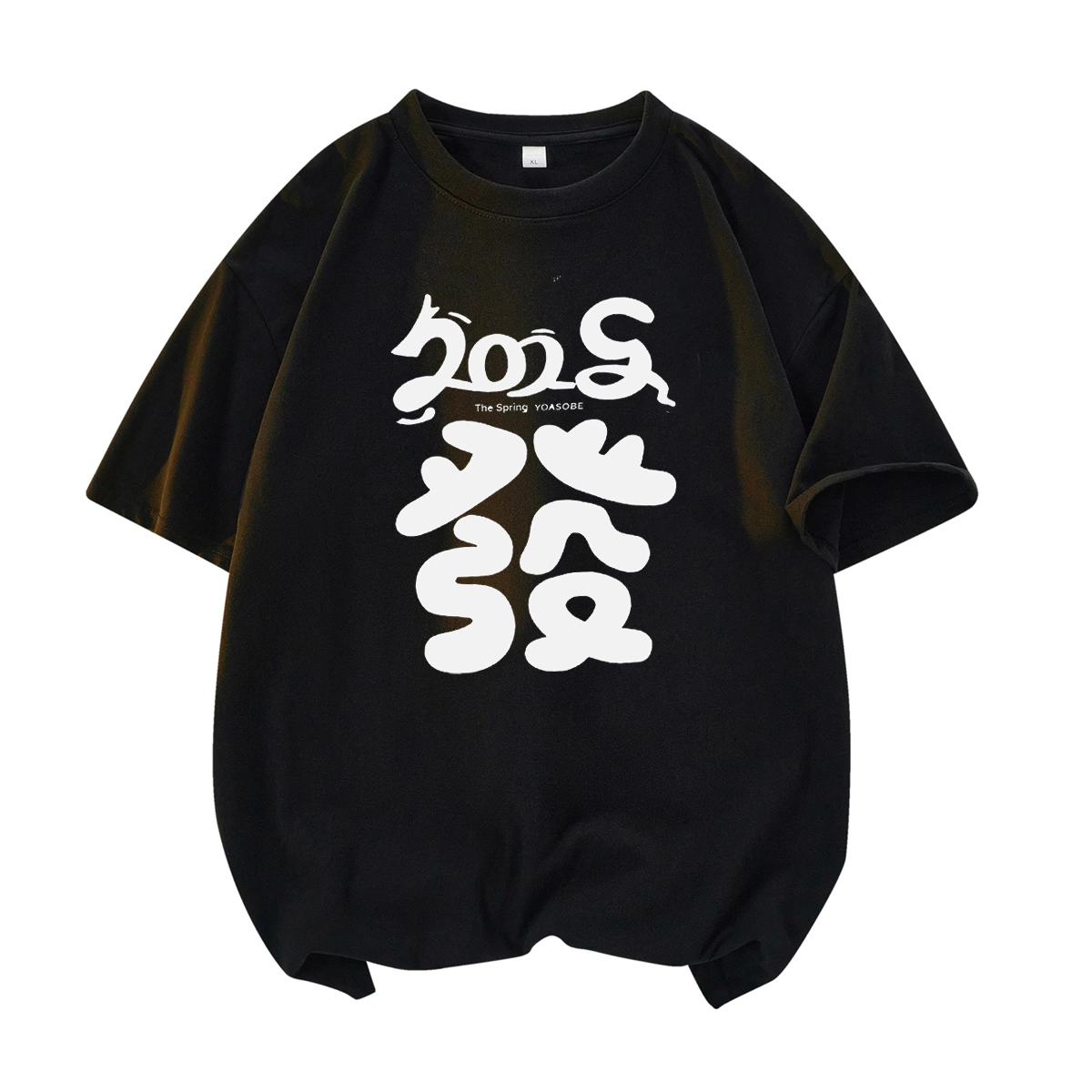 CONKLAB T