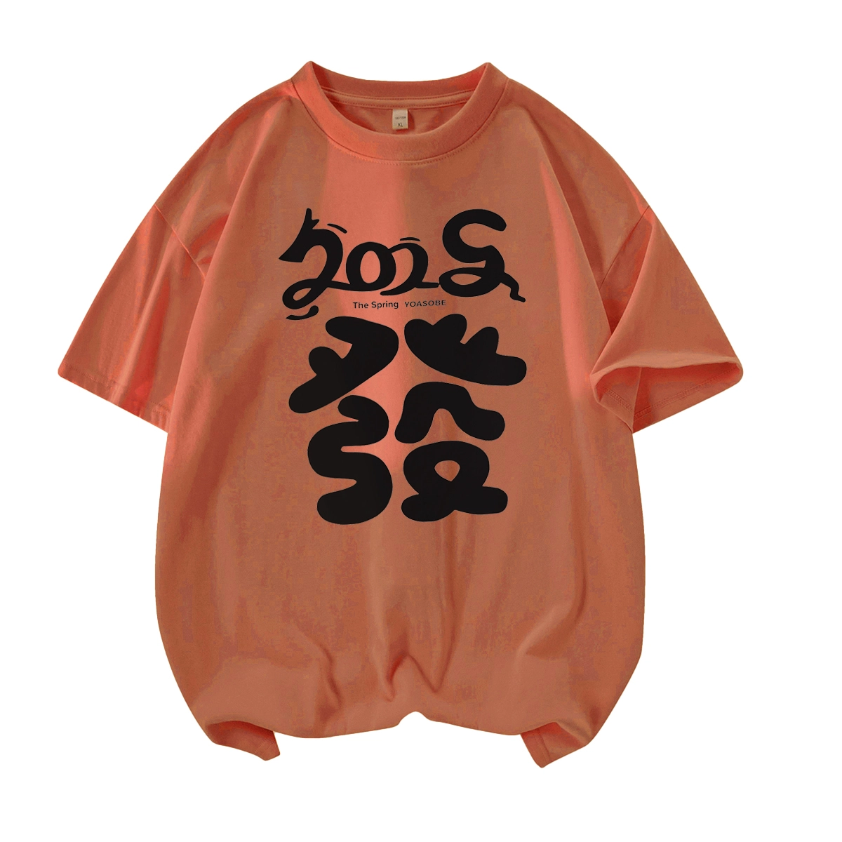 CONKLAB T