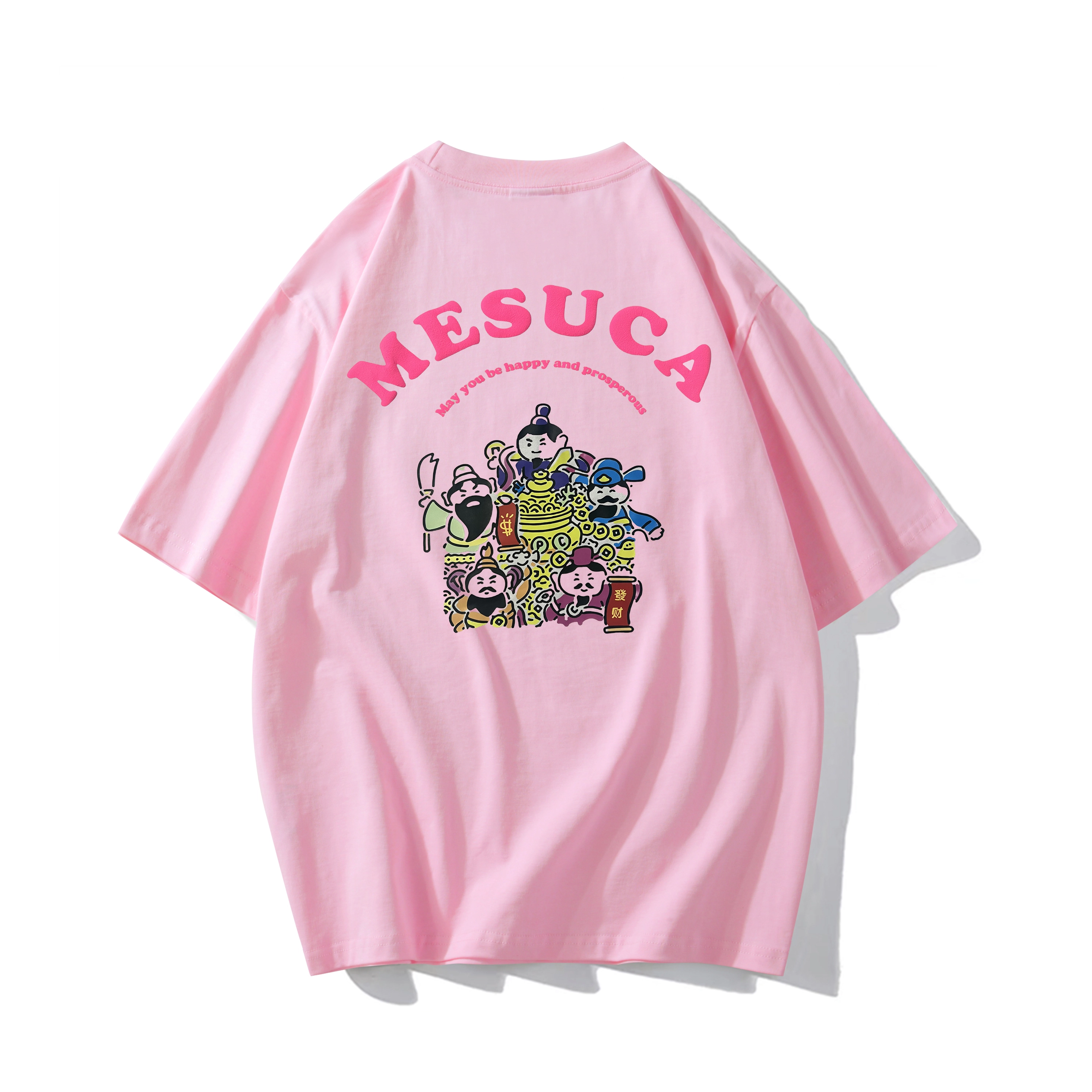 MESUCA logoT