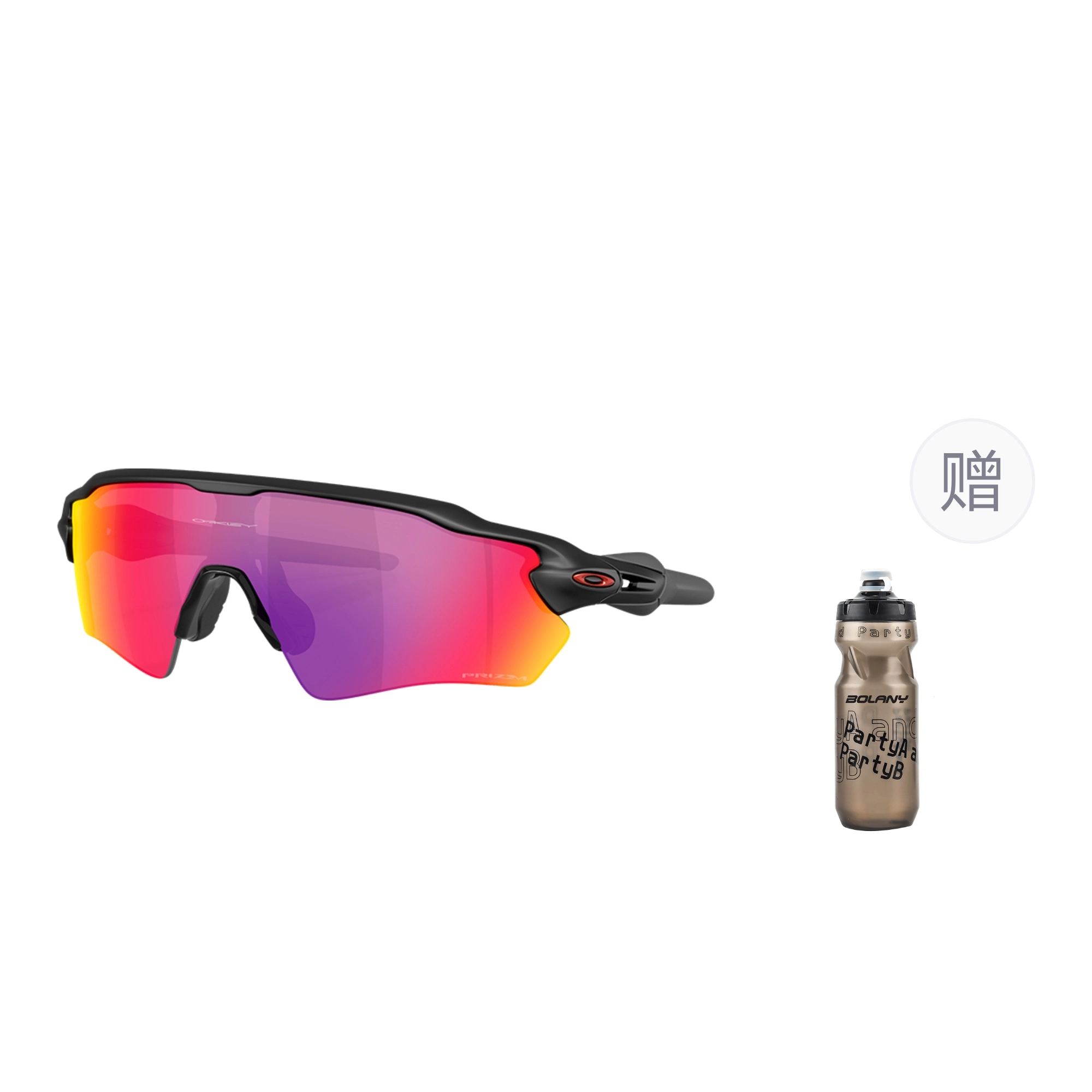 Oakley 9510 - Radar ev s path