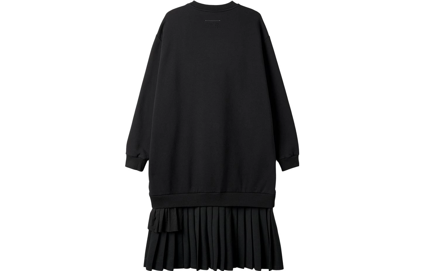MM6 Maison Margiela