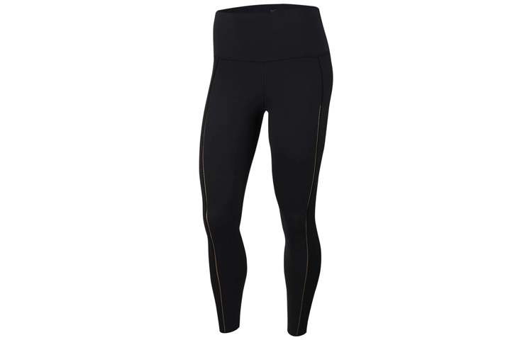 Nike Yoga Luxe Infinalon Ribbed