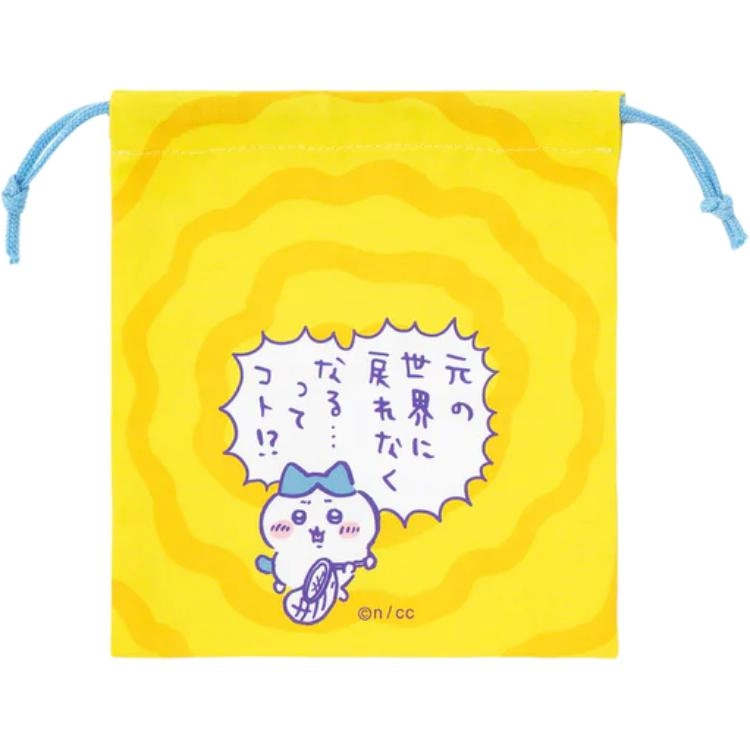 chiikawa