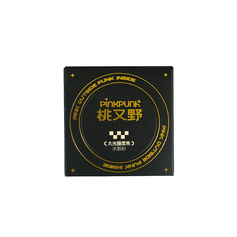 桃又野 水散粉 不卡粉不脱妆定妆持久控油