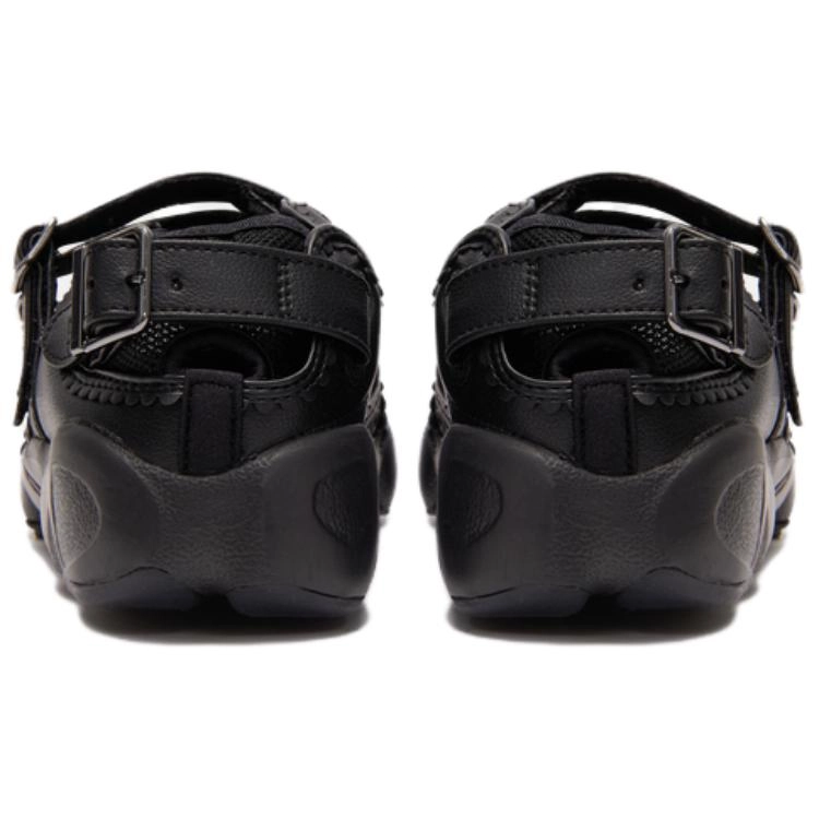 Nike Air Rift BREATHE
