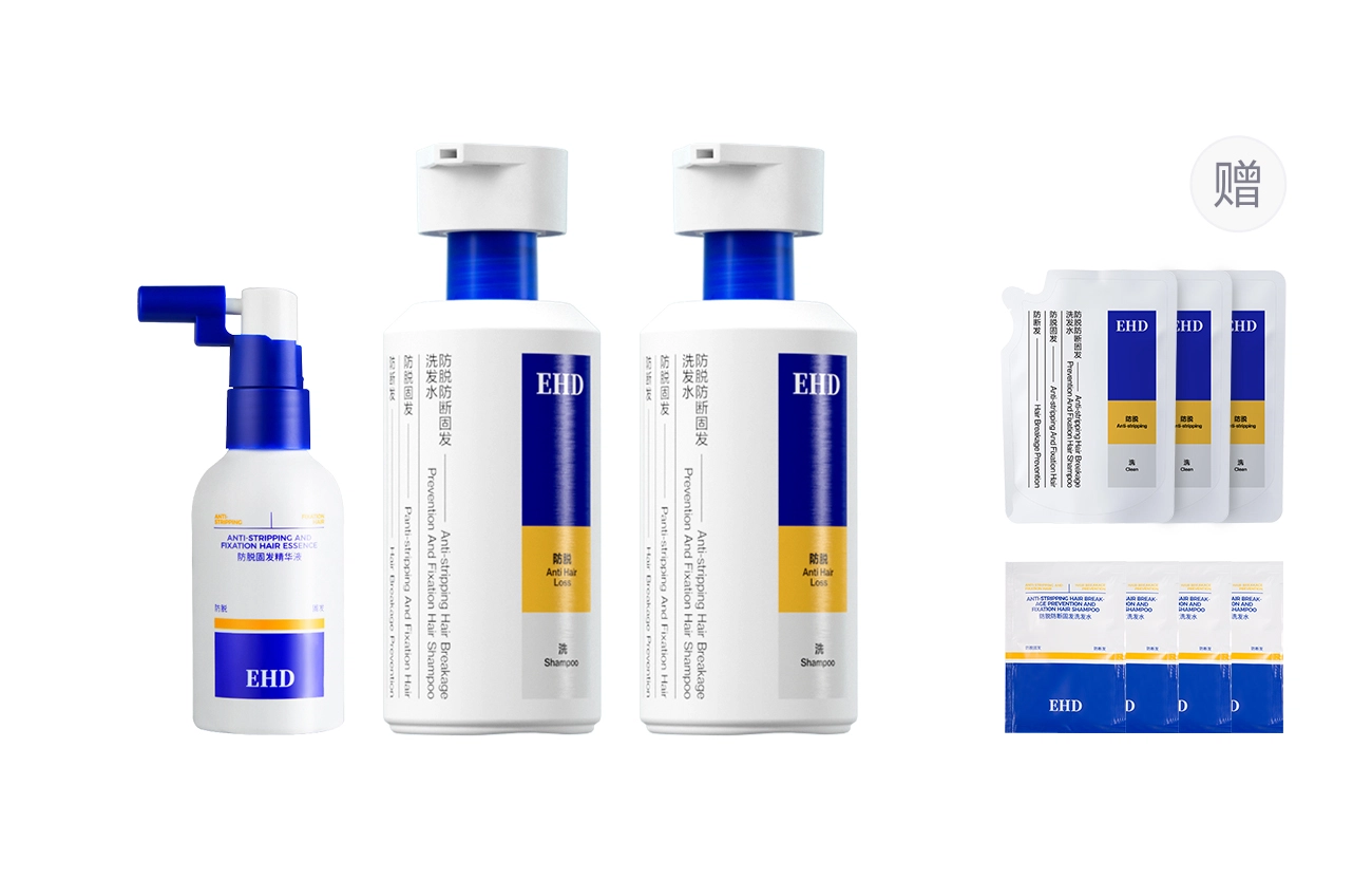 EHD 500ml500*2