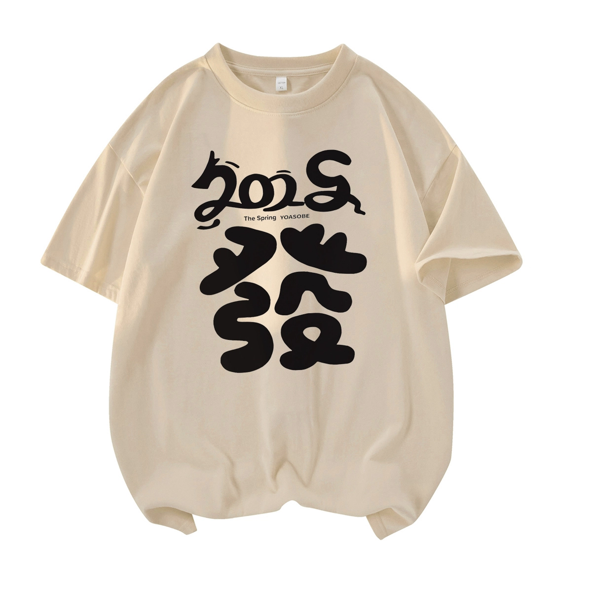 CONKLAB T