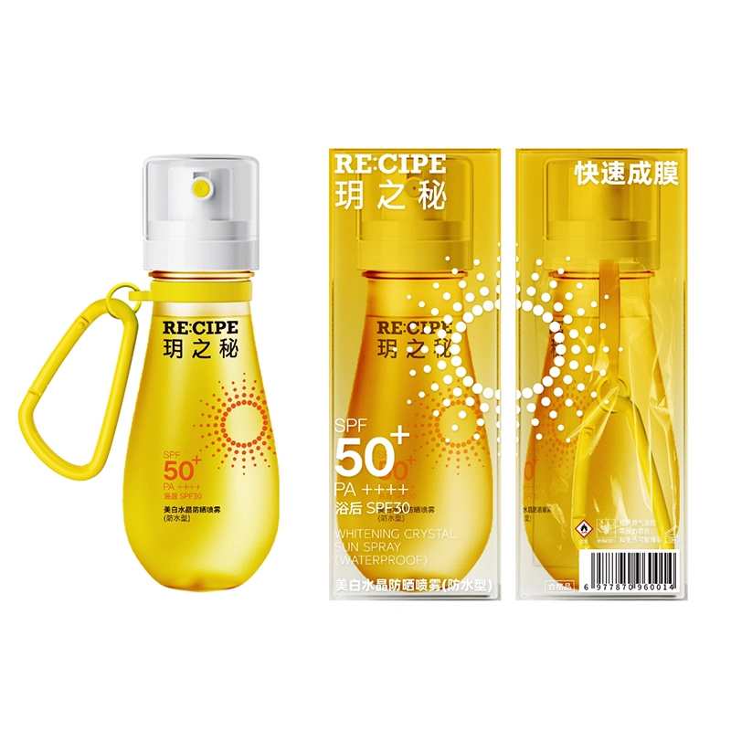 玥之秘 透明美白防水防汗水晶防晒喷雾 防紫外线 可上飞机高铁小瓶