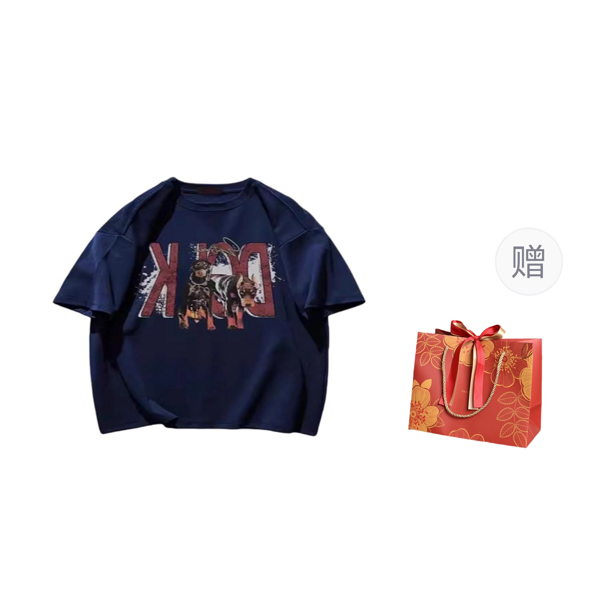 CHANGE SHE chic T