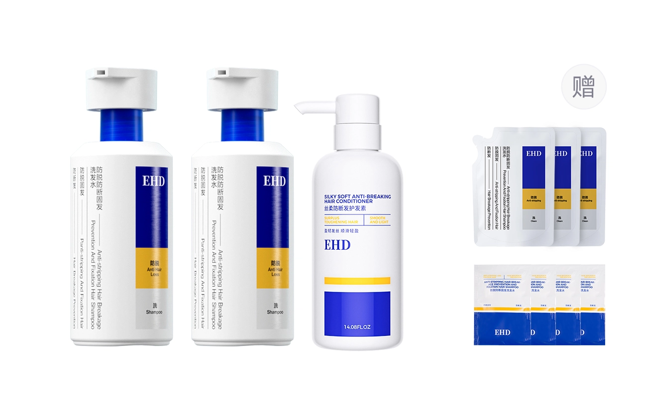EHD 500ml500*2