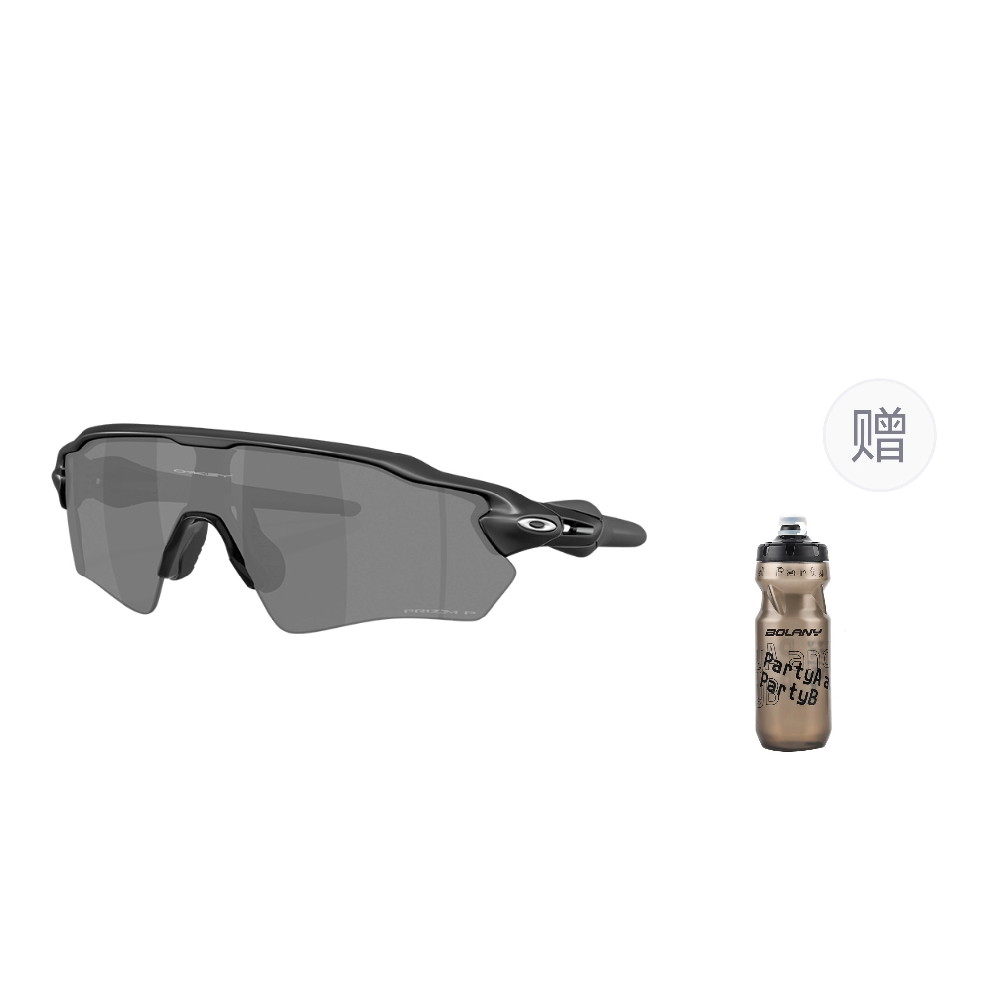 Oakley 9510 - Radar ev s path