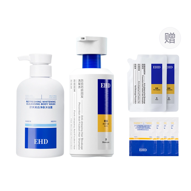 EHD 500ml500*2