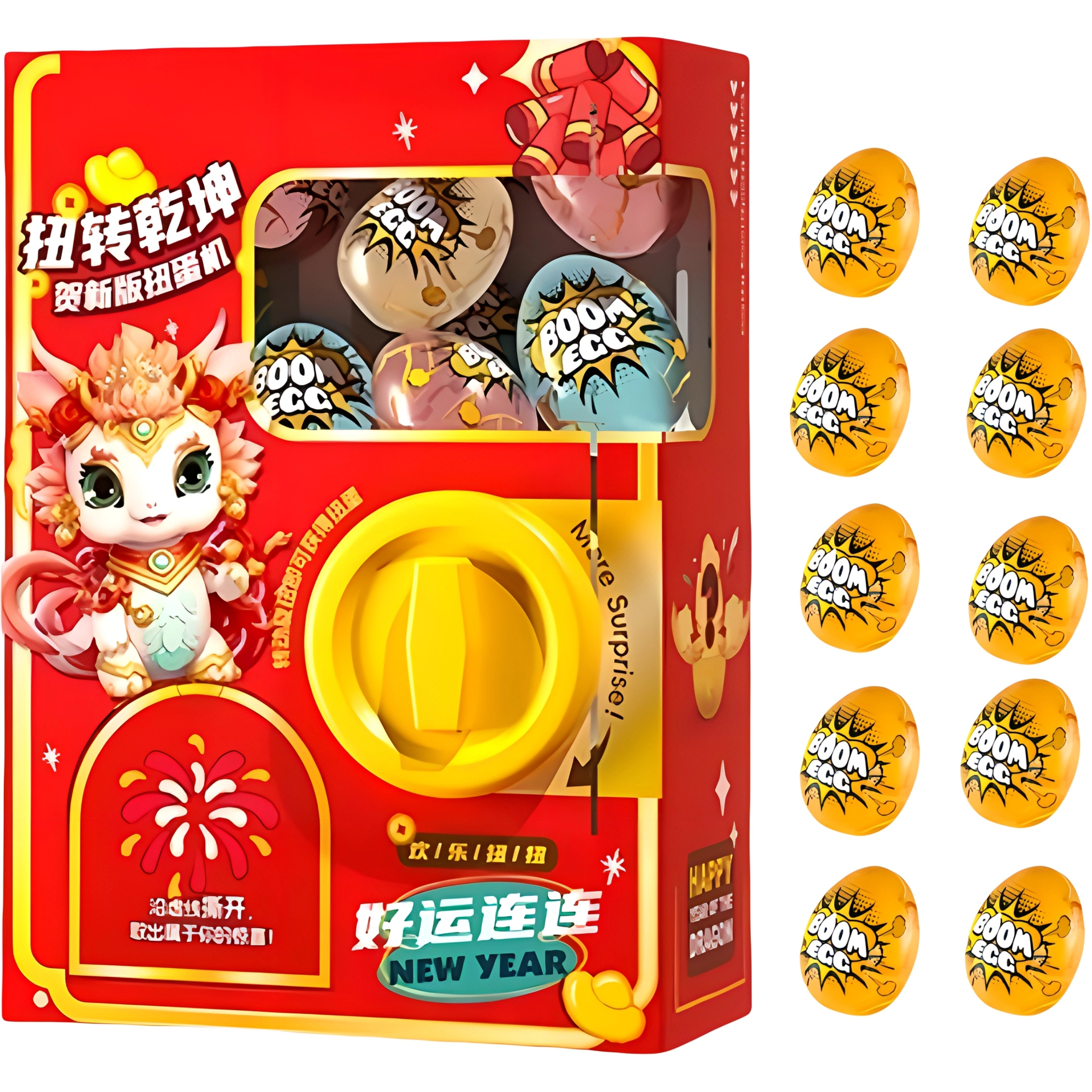 古欧 奇趣惊喜卡通扭蛋机 动手能力 亲子互动 早教益智玩具