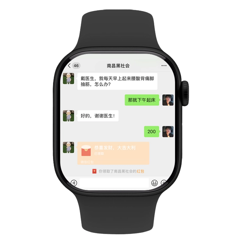 BOZLUN app