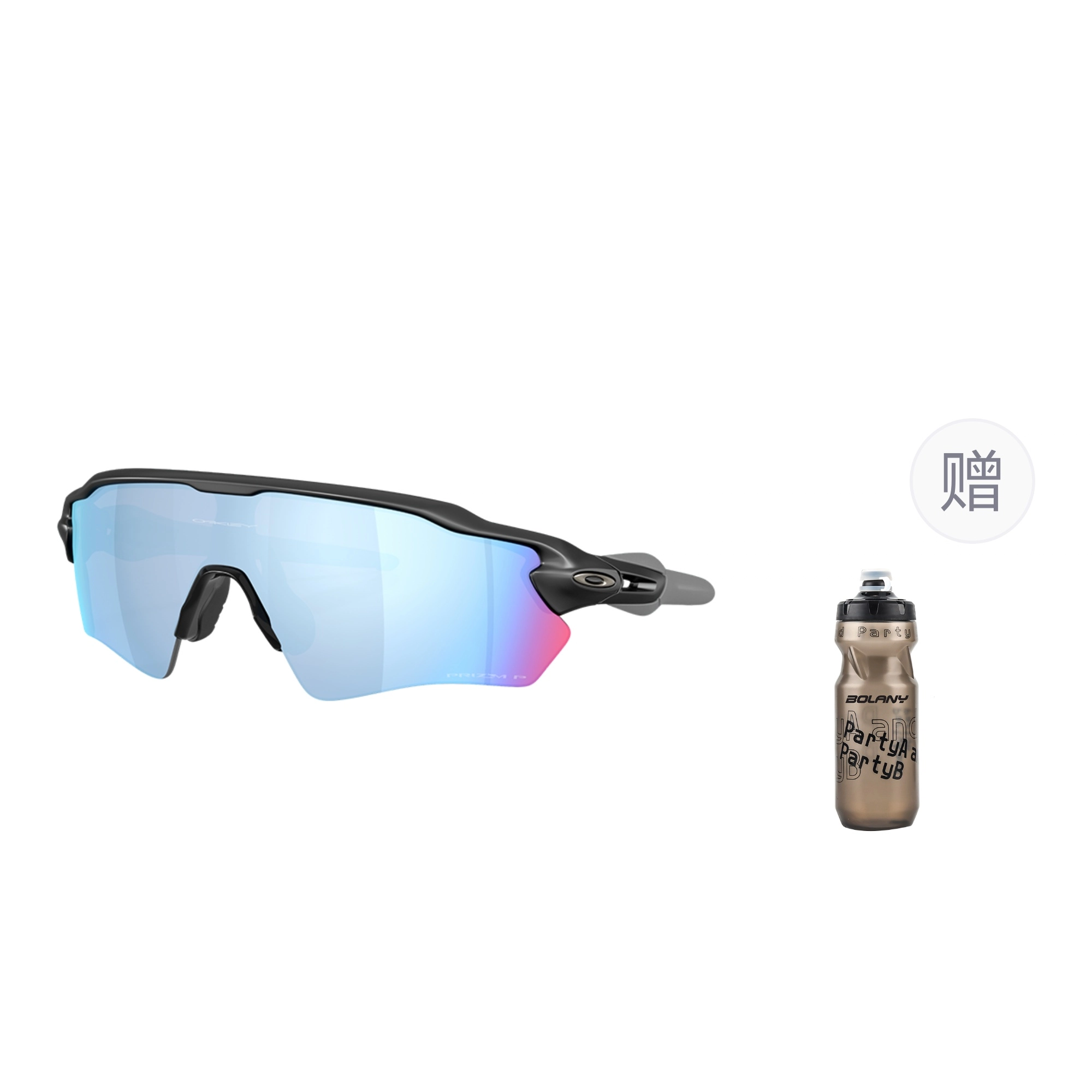 Oakley 9510 - Radar ev s path