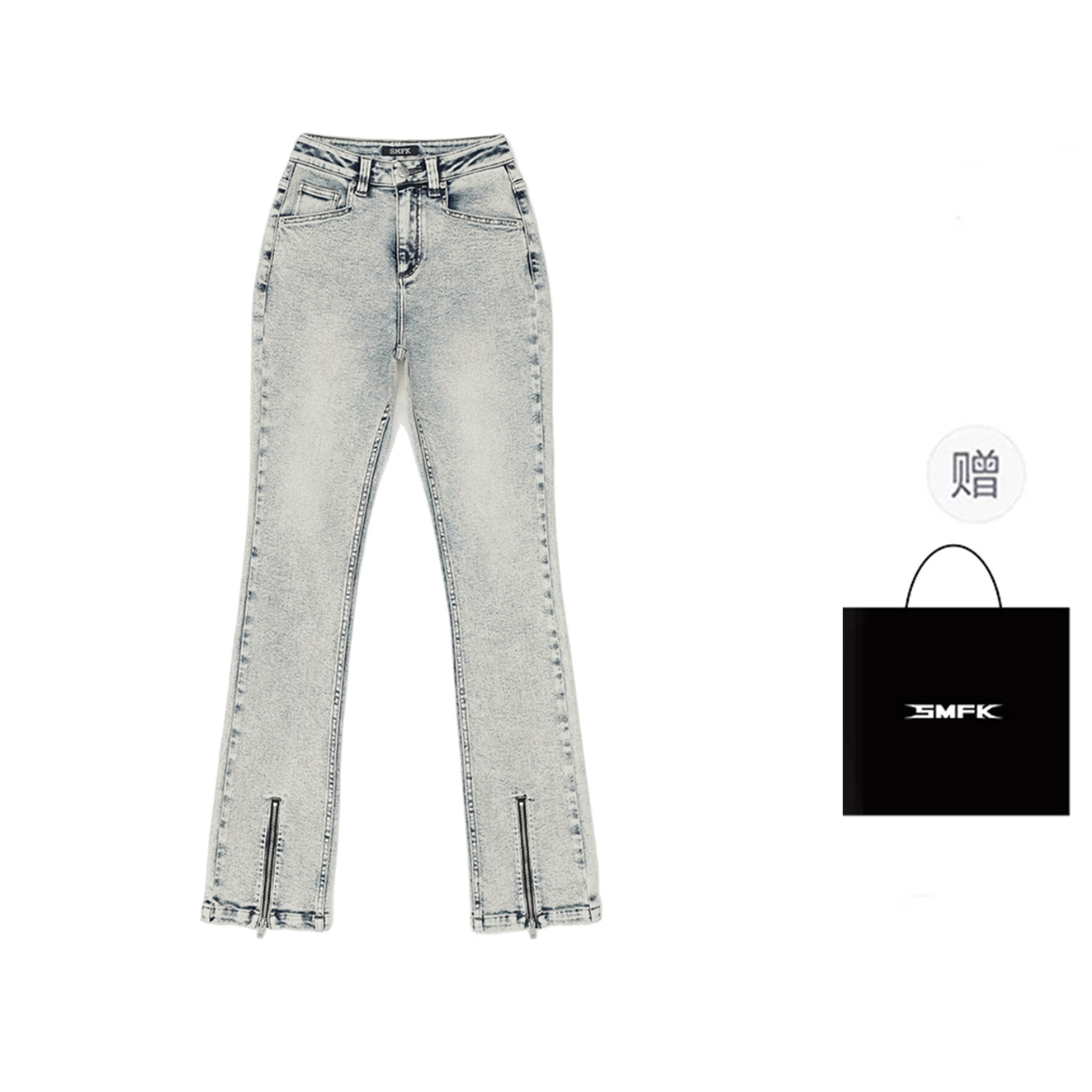 SMFK COMPASS RIVET ZIPPER