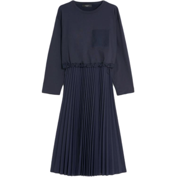 WEEKEND MaxMara SS25
