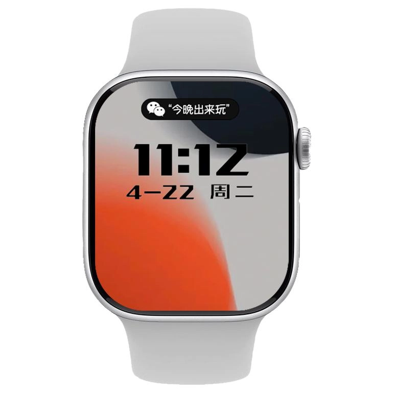 BOZLUN app