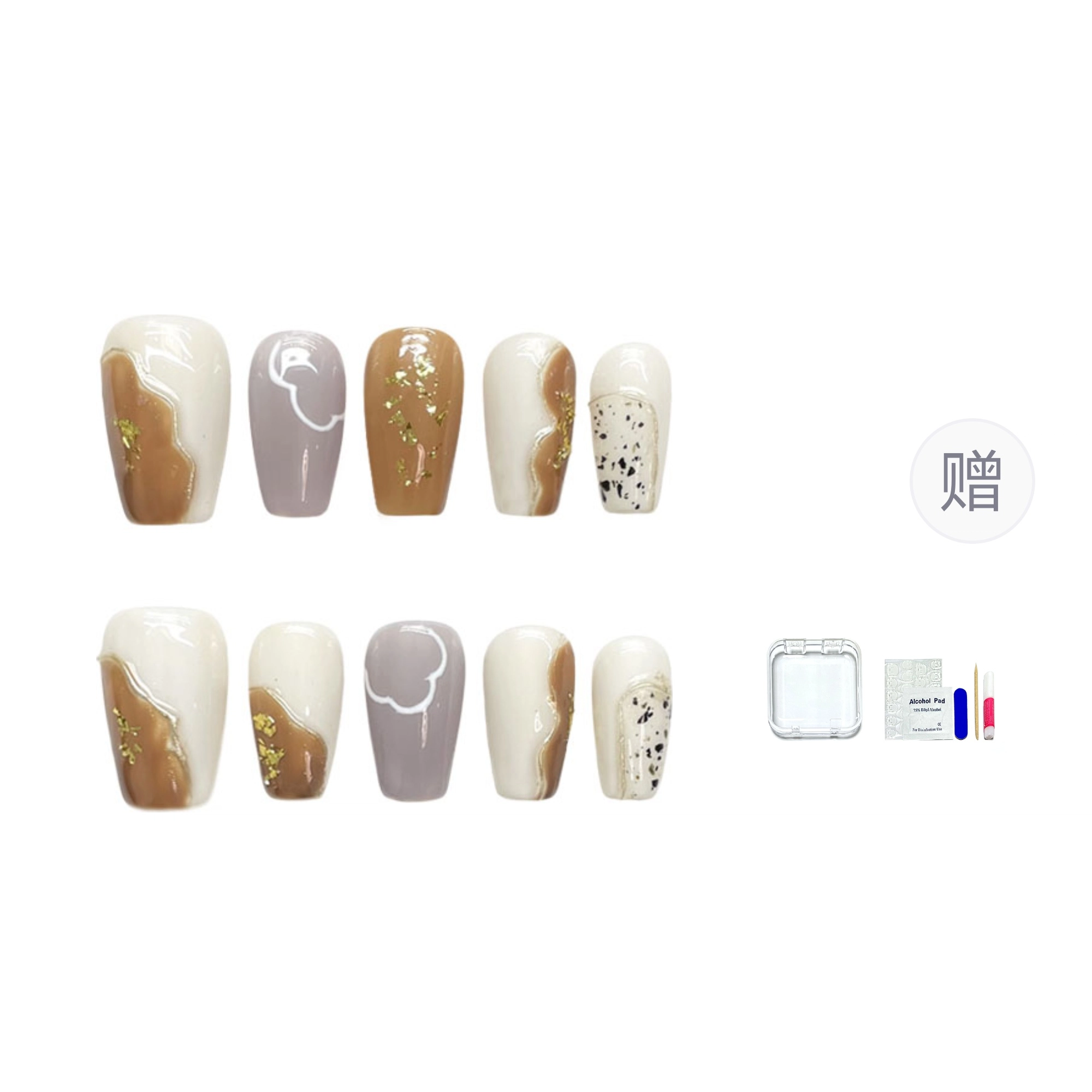 14mm