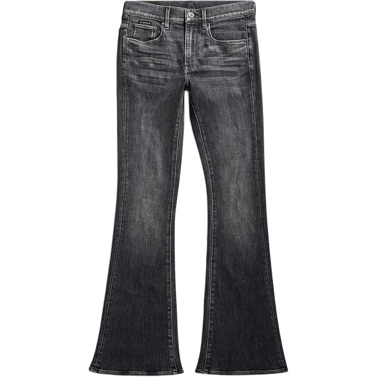 G-STAR RAW