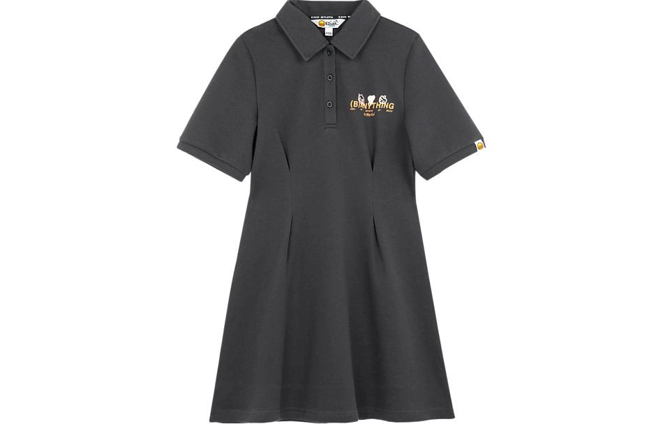 B.Duck Polo
