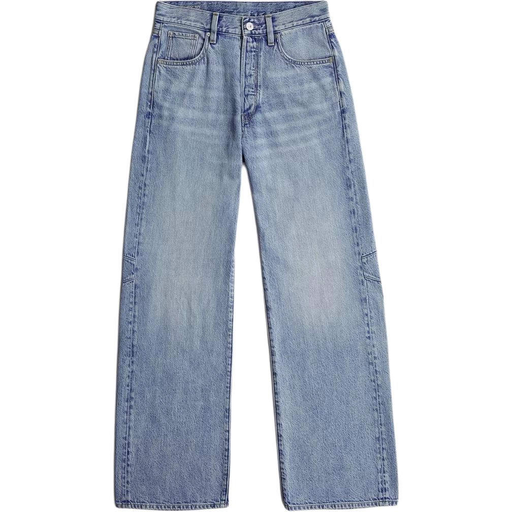 G-STAR RAW