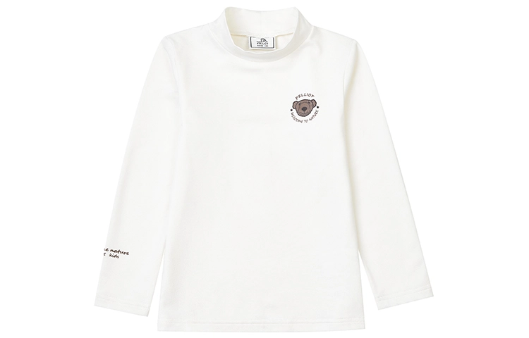 PELLIOT T