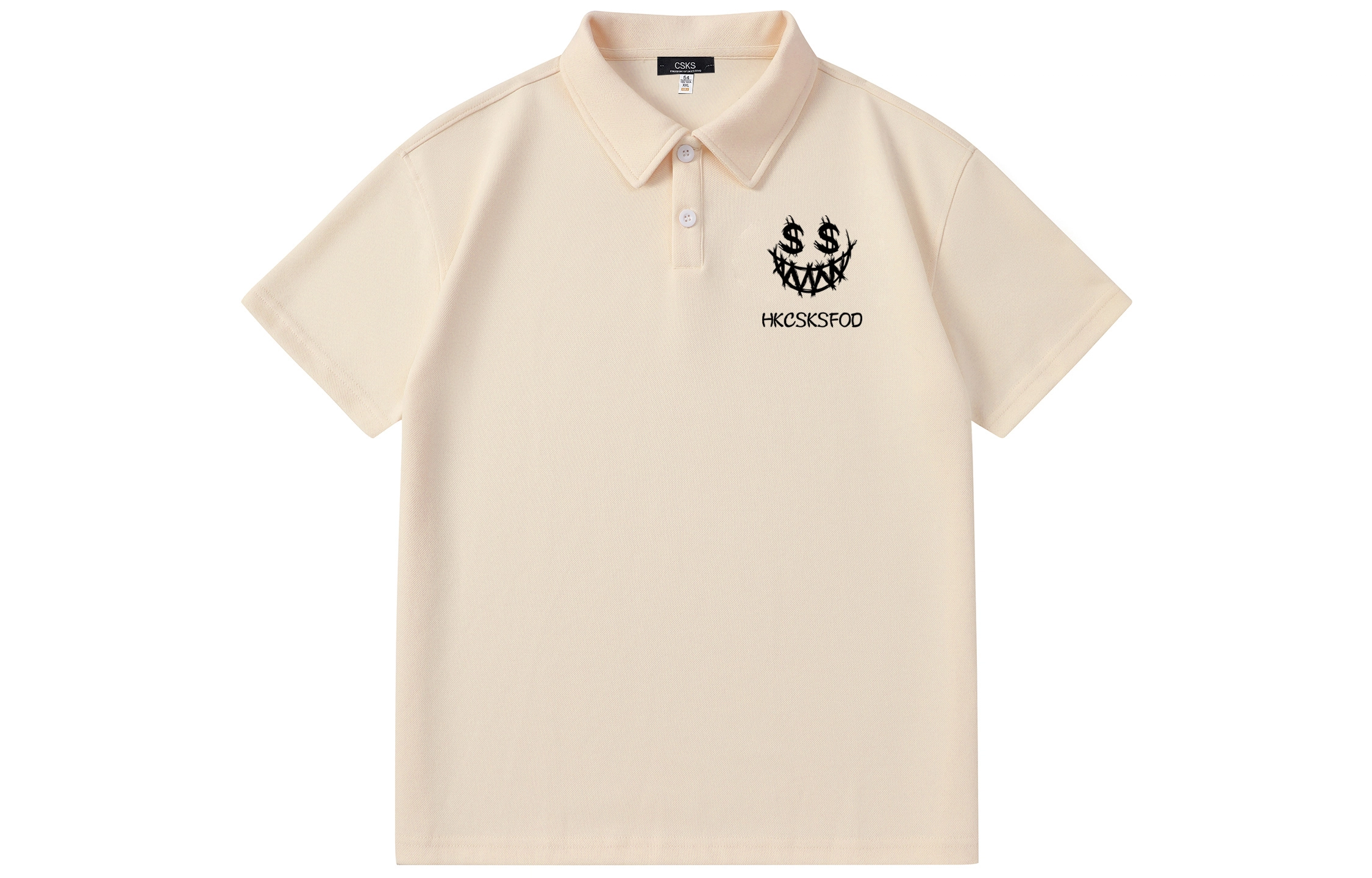 CSKS 300gLogoPolo