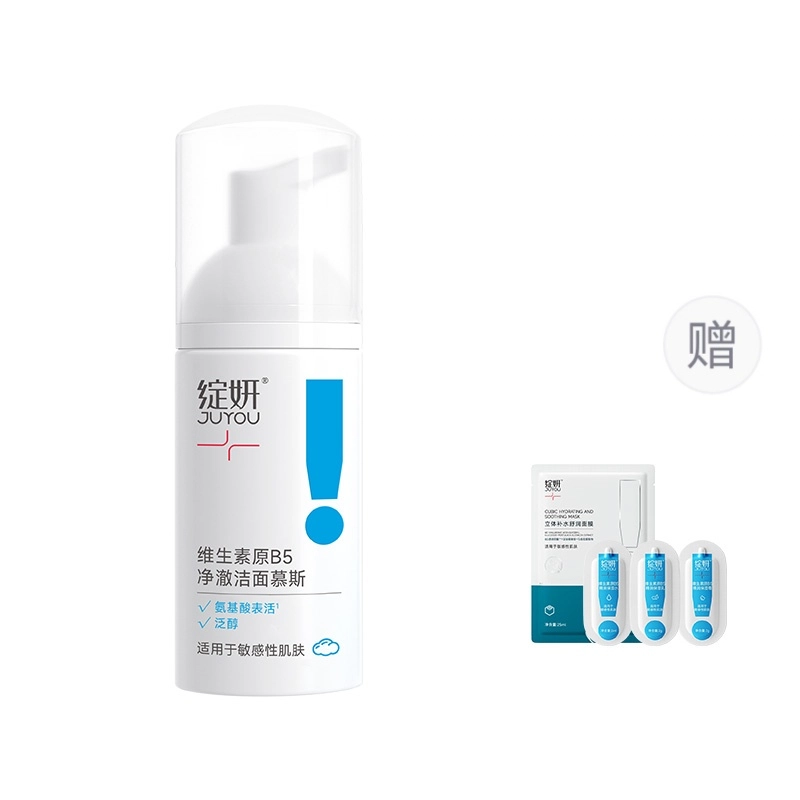 B5 100ml