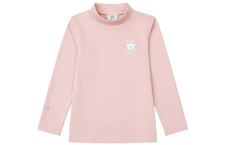 PELLIOT T