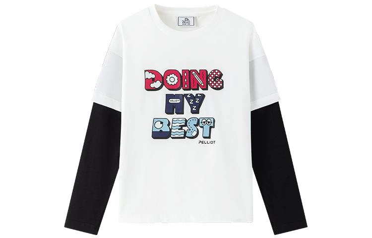 PELLIOT T