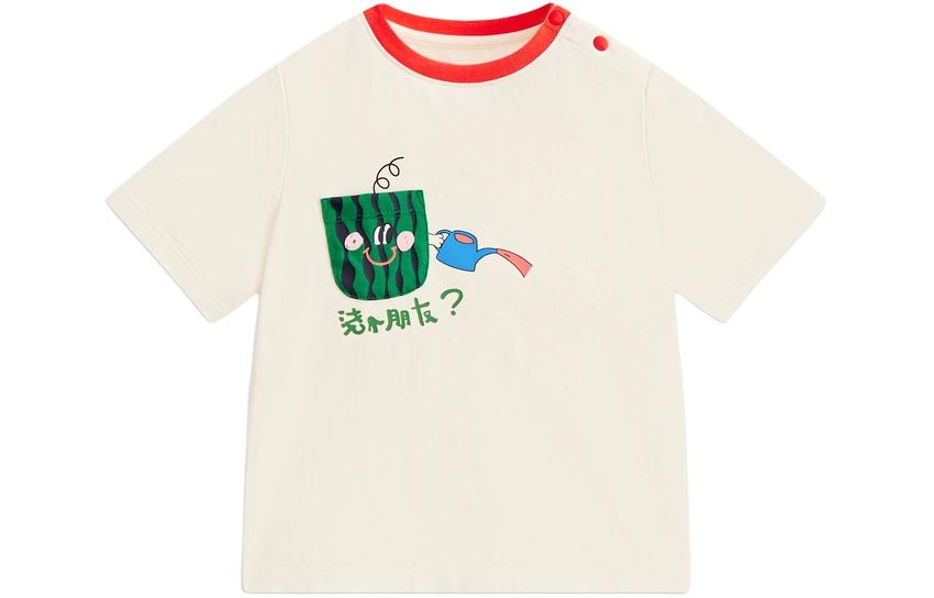 MQD T