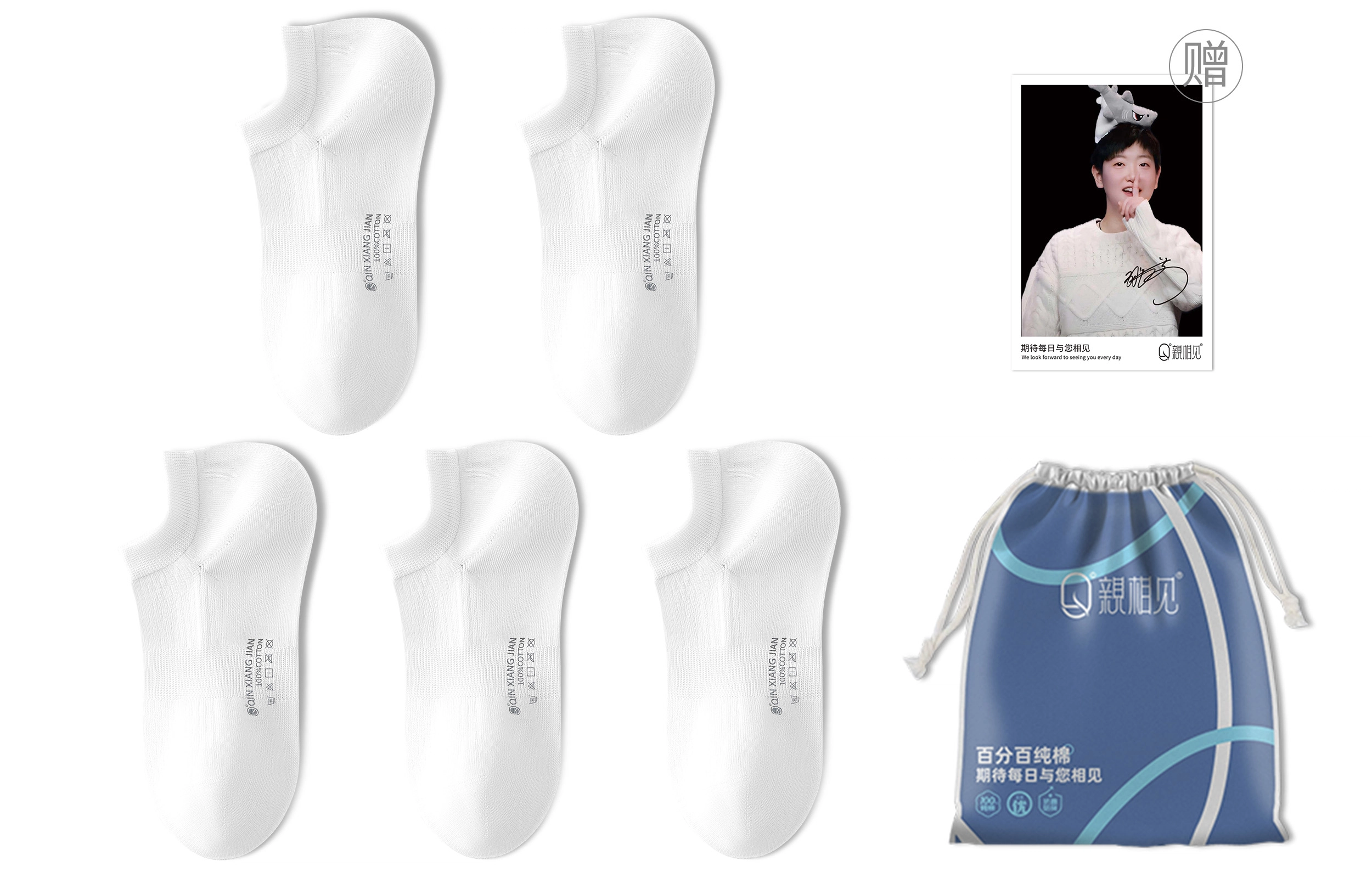 5