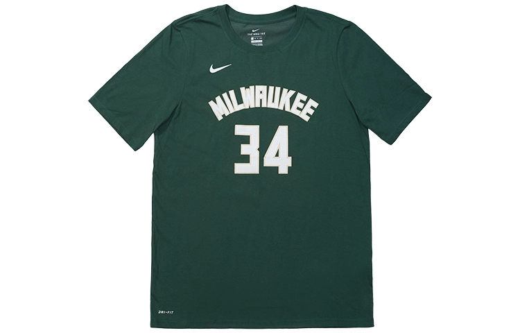 Nike NBA LogoT 34
