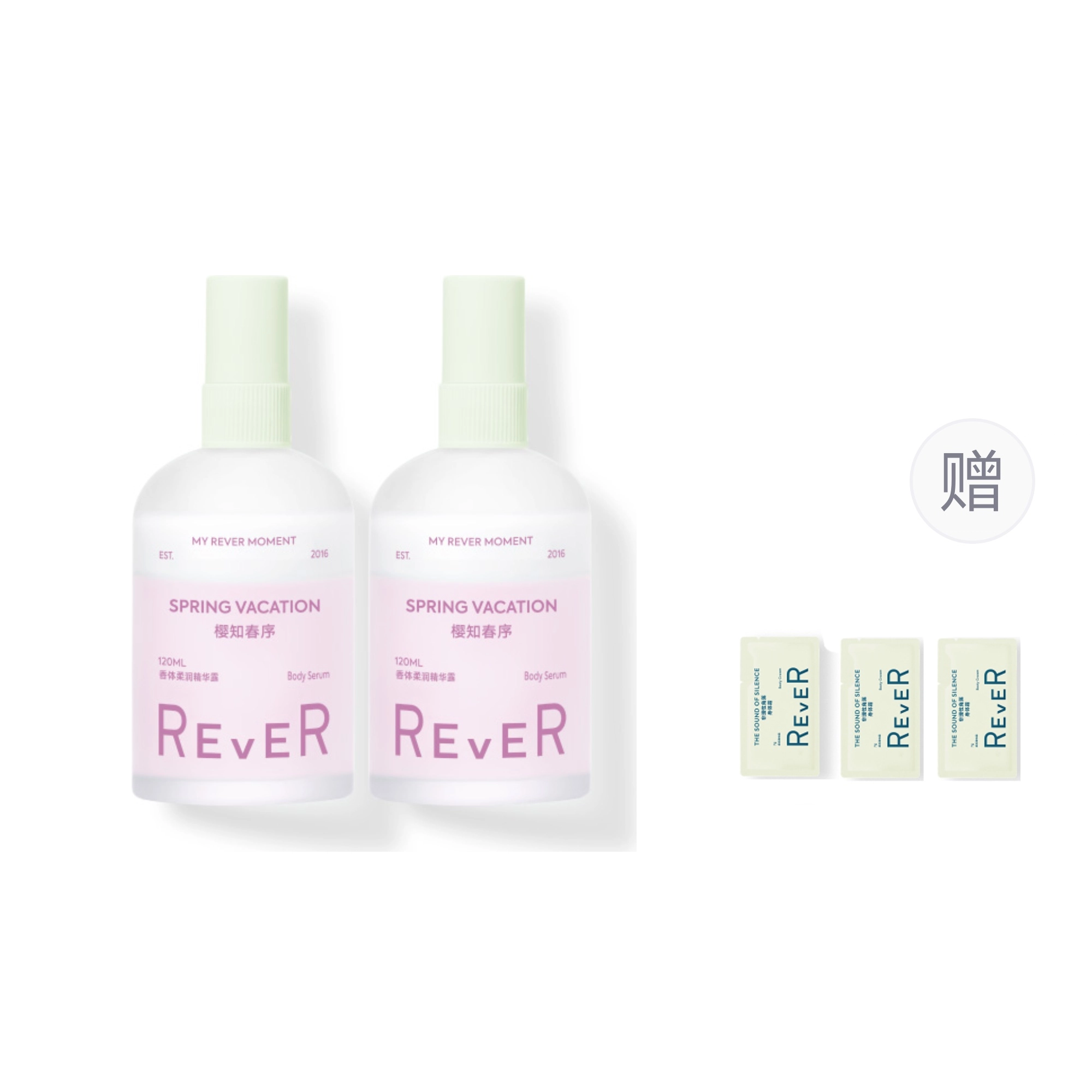 Rever 50ml120ml