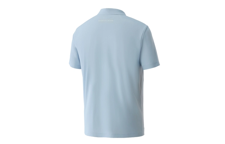 KOLON SPORT UPF50+POLO
